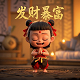 排列3和值振幅走势图彩经网